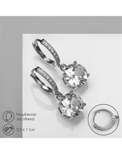 Серьги со стразами «Блум» полукруглое крепление, цвет белый в серебре Qf