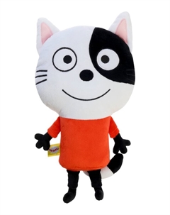 Мягкая игрушка «Три Кота. Гоня», 40 см Мякиши