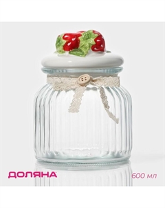 Банка стеклянная для хранения сыпучих продуктов «Клубника», 600 мл, 11×15 см, с керамической крышкой Доляна