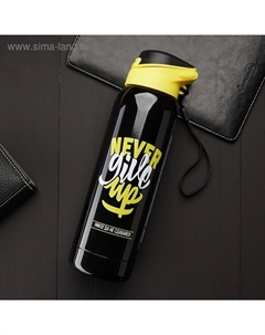 Термос с поильником Never give up, 500 мл, сохраняет тепло 6-8 ч Сима-ленд