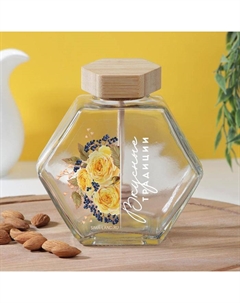 Баночка для меда «Вкусные традиции», 410 мл Дорого внимание