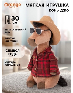 Мягкая игрушка «Конь Джо», 30 см Orange toys