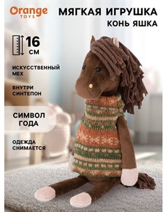 Мягкая игрушка «Конь Яшка», 16 см Orange toys