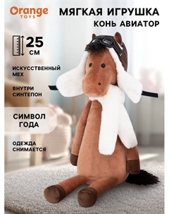 Мягкая игрушка «Конь Авиатор», 25 см Orange toys