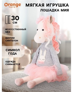 Мягкая игрушка «Лошадка Мия», 30 см Orange toys