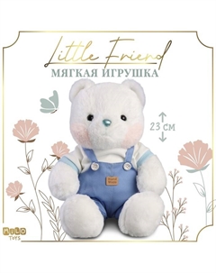 Мягкая игрушка Little Friend, медведь в синем комбинезоне, 23 см Milo toys