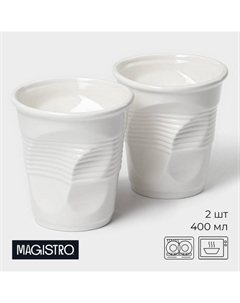 Набор кружек фарфоровых «Бланш», 2 предмета: 400 мл, цвет белый Magistro