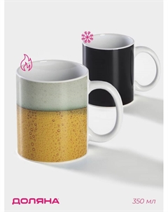 Кружка - хамелеон «Пузырики», 350 мл, керамика Доляна