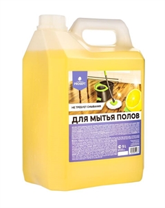 Средство для мытья полов Multipower E «Цитрус», аромат лимона, 5 л Prosept
