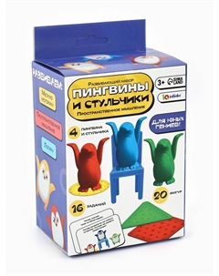 Игра на развитие пространственного мышления «Пингвины и стульчики» Iq-zabiaka