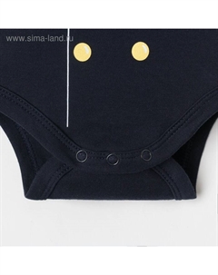 Боди «Капитан», рост 74-80 см, синее Крошка я