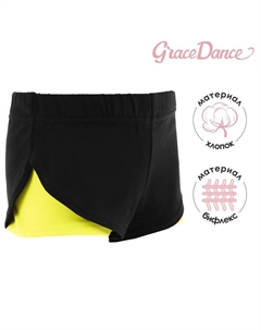 Шорты х/б для гимнастики и танцев, двойные, цвет чёрный/лайм, размер 42 Grace dance