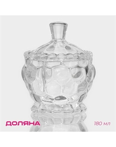 Сахарница «Гранатовый браслет», 180 мл, 8.5×10 см, стекло Доляна