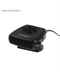 Обогреватель салона Airline AH-12-01, от прикуривателя, 12 В, 150 Вт