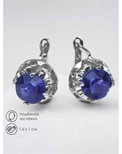 Серьги со стразами «Эдель» кружок, сине-фиолетовые в серебре Qf