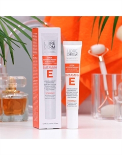Крем-антиоксидант для кожи вокруг глаз LIBREDERM Витамин Е, 20 мл Librederm
