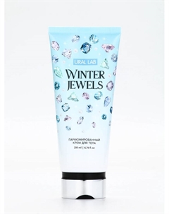 Крем для тела парфюмированный Winter Jewels, 200 мл Ural lab
