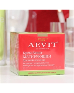 Крем для лица дневной Аевит Librederm Матирующий, 50 мл