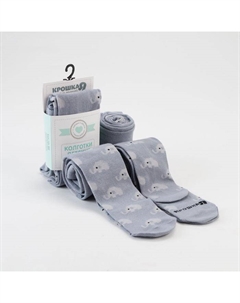 Колготки «Слоники», цвет серый, рост 68-74 см Крошка я