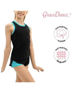 Майка-борцовка с цветной окантовкой, р. 38, цвет чёрный/голубой Grace dance