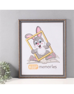 Фоторамка для фото 40×50 см «Вавилон», пластик, сине-голубой Keep memories