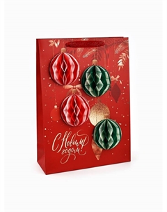 Пакет подарочный «С Новым годом», с бумажными объёмными шарами, 40 х 31 х 11 см Дарите счастье