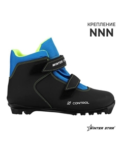 Ботинки лыжные детские control kids, NNN, р. 29, цвет чёрный/синий Winter star