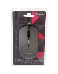 Мышь Smartbuy 288, проводная, оптическая, 4 кнопки, 2400 dpi, USB, с подсветкой, серая