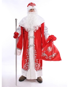 Карнавальный костюм «Дед Мороз»: шуба, шапка, парик, борода, мешок, варежки, р. 182 Пуговка