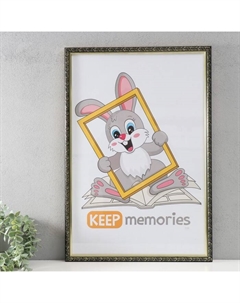 Фоторамка для фото 40×60 см «Винтаж», пластик, чёрный с золотом, (пластиковый экран) Keep memories