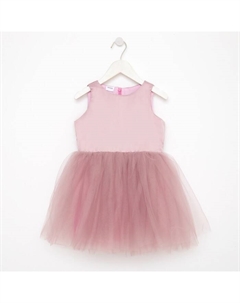 Платье для девочки : PartyDress цвет пыльная роза, рост 128 см Minaku