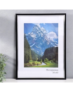 Фоторамка для фото 30×40 см «Гамма», пластик, чёрный с серебром, (пластиковый экран) Keep memories