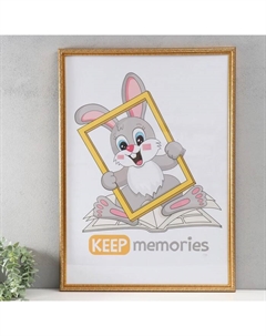 Фоторамка для фото 50×70 см «Винтаж», пластик, золото, (пластиковый экран) Keep memories