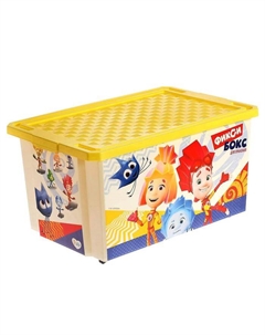 Детский ящик для хранения игрушек «Фиксики», 57 литров, цвет жёлтый Little angel