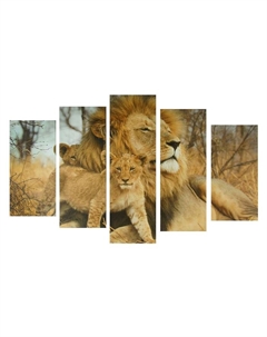 Картина модульная на подрамнике «Львиное семейство», 2: 25×52 см, 2: 25×66.5 см, 1: 25×80 см, 80×140 см Сюжет