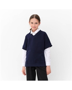 Жилетка для девочки : School Collection, тёмно-синяя, рост 146 см Minaku