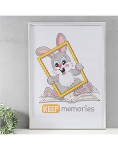 Фоторамка для фото 50×70 см «Винтаж», пластик, белый, (пластиковый экран) Keep memories