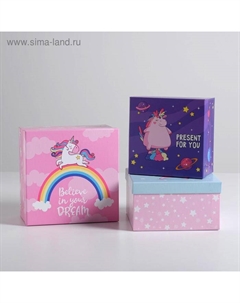 Набор коробок 3 в 1, упаковка подарочная, «Персонажи», 18×18×10‒22×22×12 см Дарите счастье