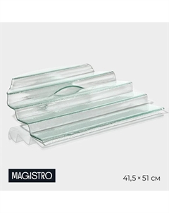 Блюдо стеклянное сервировочное «Авис», 5 ступеней, 41.5×51×14.5 см Magistro