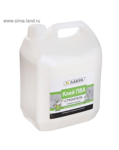 Клей ПВА "" универсальный "Строитель" 4 кг Лакра