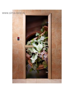 Дверь для бани и сауны «Веник в ёмкости», коробка 190×70 см, стеклянная, правая, с фотопечатью Doorwood