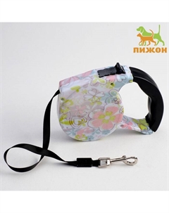 Рулетка с поводком-лентой, резиновая ручка, 5 м, вес до 15 кг, цветочная расцветка Пижон