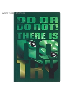 Записная книжка А5, 96 листов, линейка, Star Wars – Yoda Lego