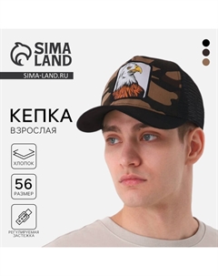 Кепка мужская с сеткой «Орел», цвет чёрный, р-р 56 Overhat