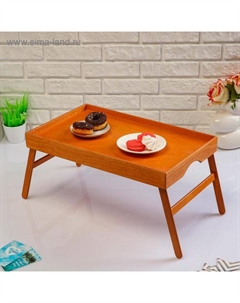 Поднос с ножками для завтрака «Венгера», сосна, лак, 50×30 см Дарим красиво