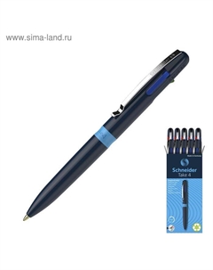 Ручка шариковая автоматическая 4-х цветная, "Take 4", 1.0 мм, комфортное письмо Schneider