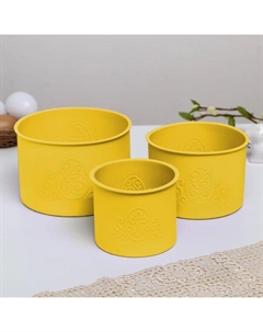 Форма для кулича на Пасху «ХВ», желтая, набор 3 шт., силиконовая Сима-ленд