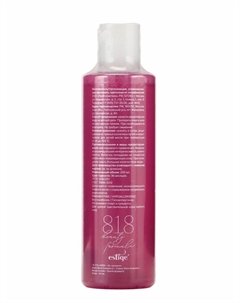 Мицеллярная вода 818 beauty formula, коллагеновая, для зрелой чувствительной кожи, 200 мл 8.1.8 beauty formula