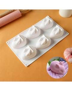 Форма для муссовых десертов и выпечки «Кролик», силикон, 29×17.2×4.3 см, 6 ячеек (8.5×5.5), цвет белый Konfinetta