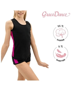 Майка-борцовка с лампасами, р. 32, цвет чёрный/фуксия Grace dance